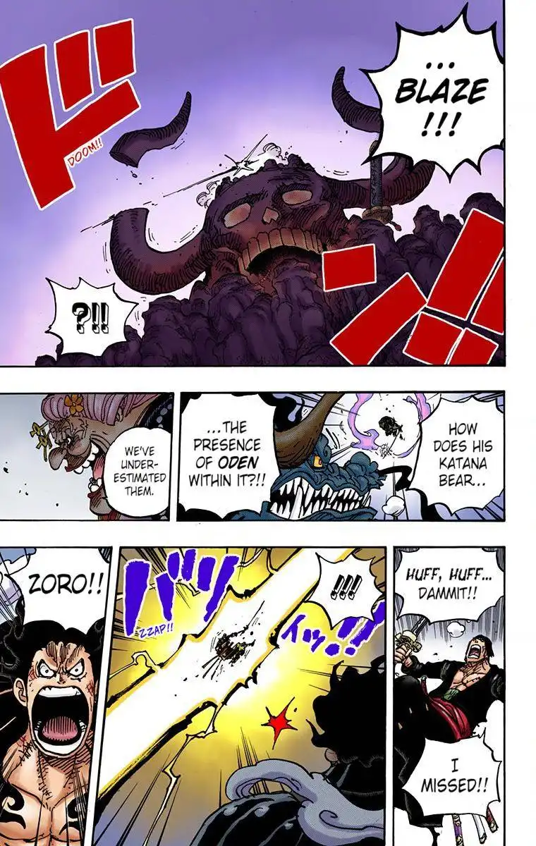 One Piece - Digital Colored Comics Chapter 1002 11